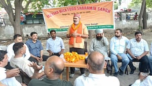 हरियाणा मिल्क फूड श्रमिक संघ की नई कार्यकारिणी का गठन