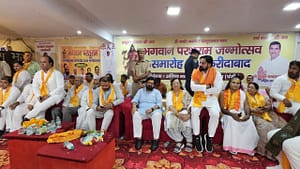 अखिल भारतीय ब्राह्मण महासंघ (रजि.) फरीदाबाद द्वारा भगवान परशुराम जन्मोत्सव धूमधाम से आयोजित किया गया