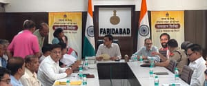 सीएमएस परीक्षा-2026 के लिए फरीदाबाद में धारा-163 लागू, डीसी आयुष सिन्हा ने जारी किए आदेश