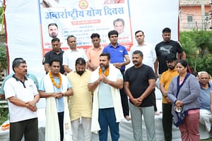  रेजीडेंस वेलफेयर एसोसिएशन महावीर नगर, वाल्मीकि पार्क में ओल्ड फरीदााबाद ने अंतरराष्ट्रीय योग दिवस मनाया