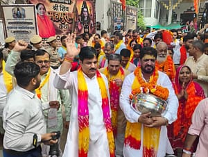 समस्त हिन्दू समाज की ब्रजमण्डल जलाभिषेक यात्रा श्रद्धा एवं उत्साह के साथ सम्पन्न