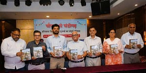 हरियाणा के विधानसभा चुनावों में कब कौन जीता कौन हारा, संपूर्ण इतिहास समेटे किताब ‘चौपाल से चंडीगढ़’ का विमोचन